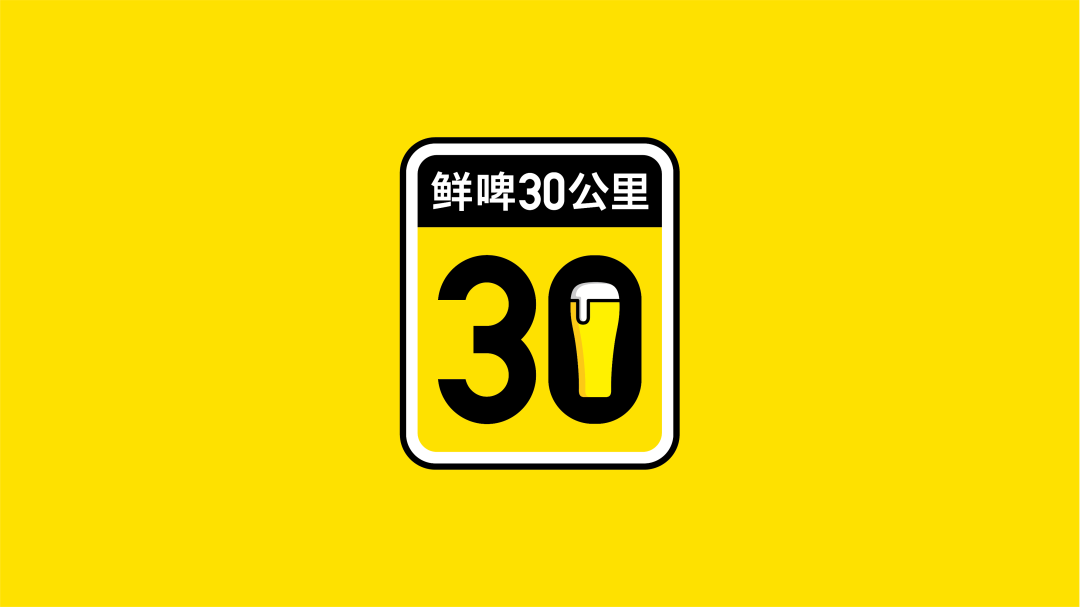 建立新品牌，先画品牌三角形 | 一个案例讲透华与华品牌三角形理论-广告人干货库