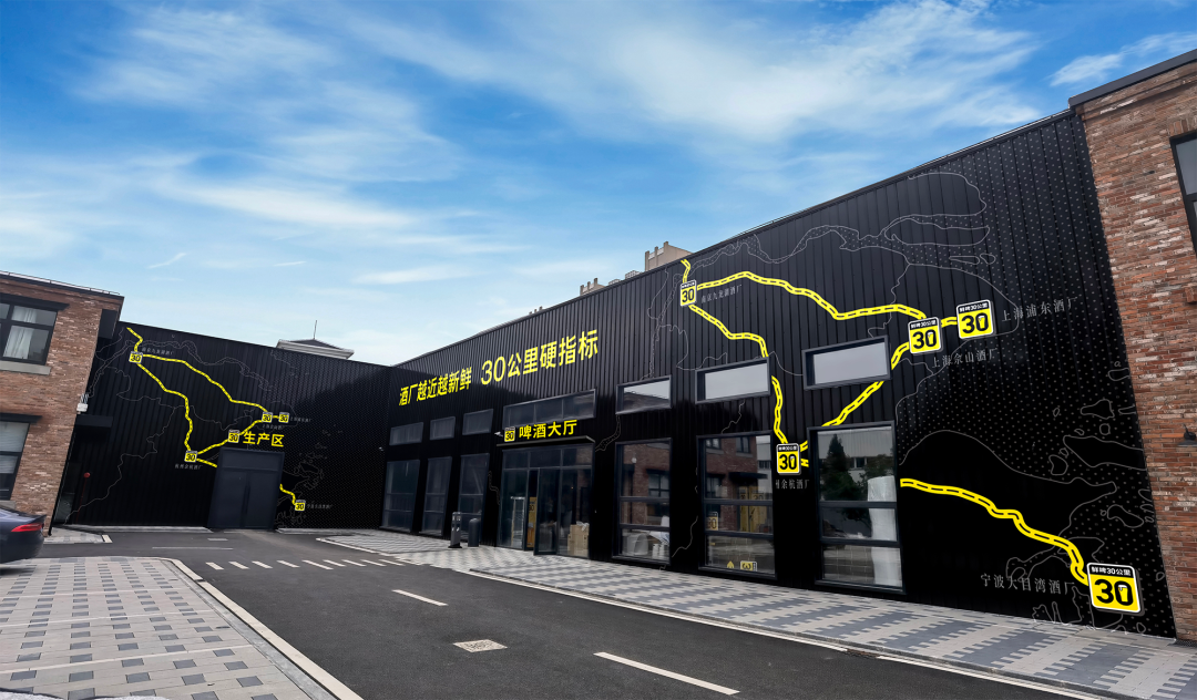 建立新品牌，先画品牌三角形 | 一个案例讲透华与华品牌三角形理论-广告人干货库
