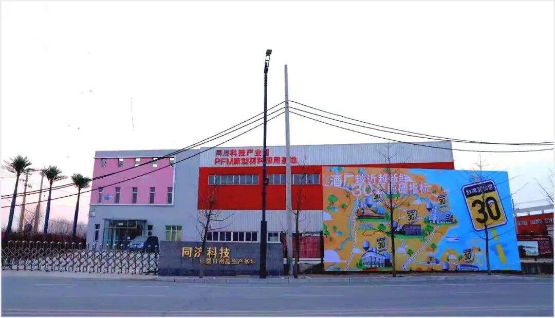 广告人干货库 建立新品牌,先画品牌三角形 | 一个案例讲透华与华品牌三角形理论-广告人干货库
