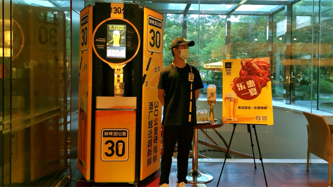 广告人干货库 建立新品牌,先画品牌三角形 | 一个案例讲透华与华品牌三角形理论-广告人干货库