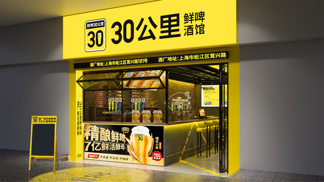 广告人干货库 建立新品牌,先画品牌三角形 | 一个案例讲透华与华品牌三角形理论-广告人干货库