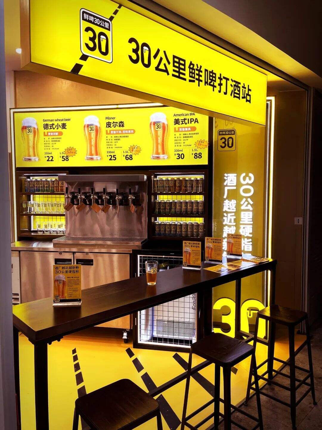 建立新品牌，先画品牌三角形 | 一个案例讲透华与华品牌三角形理论-广告人干货库