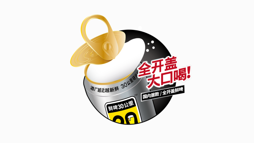 建立新品牌，先画品牌三角形 | 一个案例讲透华与华品牌三角形理论-广告人干货库