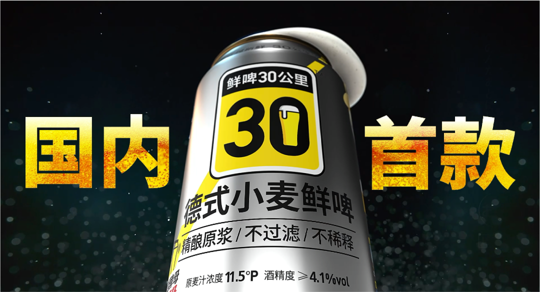 建立新品牌，先画品牌三角形 | 一个案例讲透华与华品牌三角形理论-广告人干货库