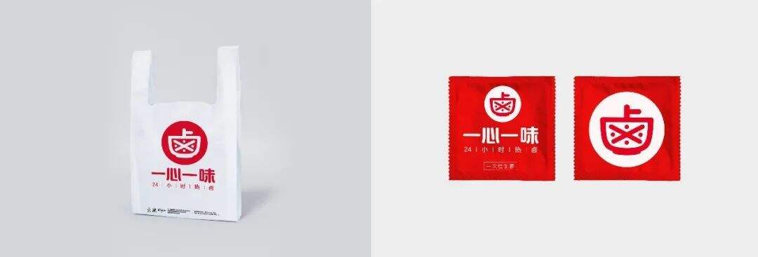 广告人干货库 中小餐饮企业品牌进化论:在元媒体上建立品牌资产 | 一心一味案例解析-广告人干货库