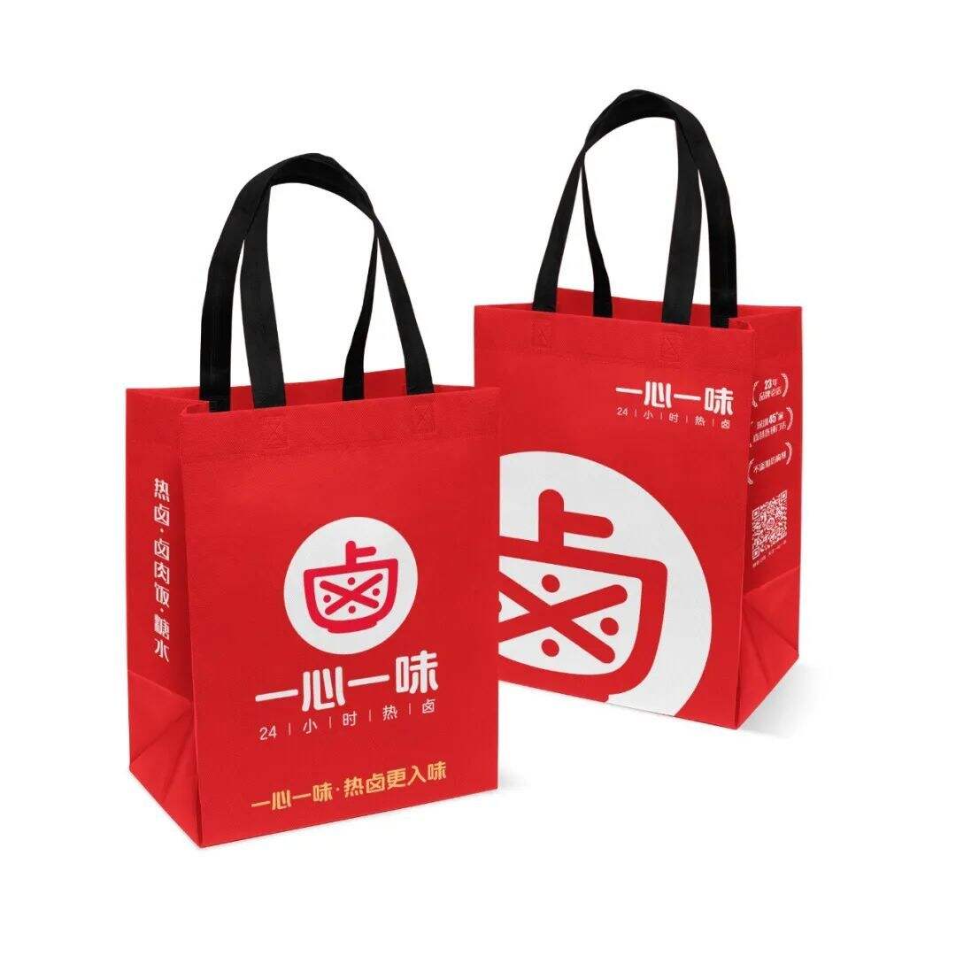 广告人干货库 中小餐饮企业品牌进化论:在元媒体上建立品牌资产 | 一心一味案例解析-广告人干货库