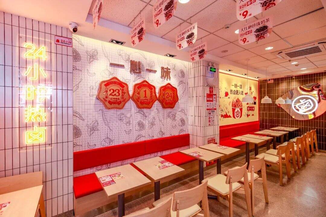 广告人干货库 中小餐饮企业品牌进化论:在元媒体上建立品牌资产 | 一心一味案例解析-广告人干货库