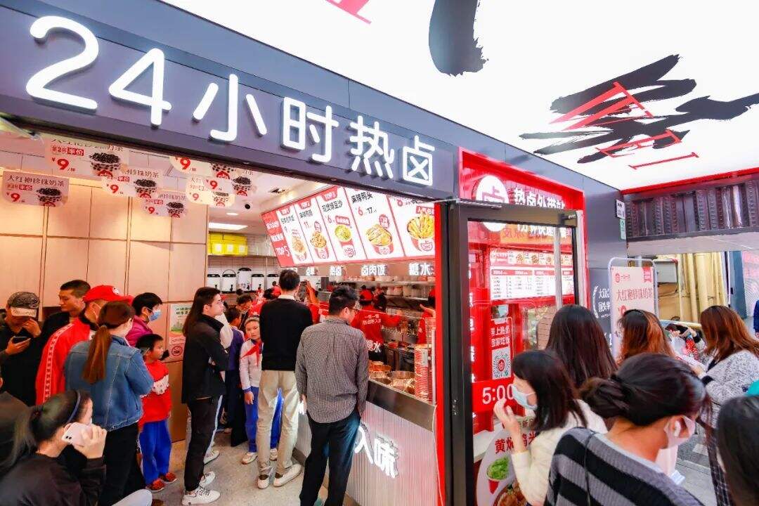 广告人干货库 中小餐饮企业品牌进化论:在元媒体上建立品牌资产 | 一心一味案例解析-广告人干货库