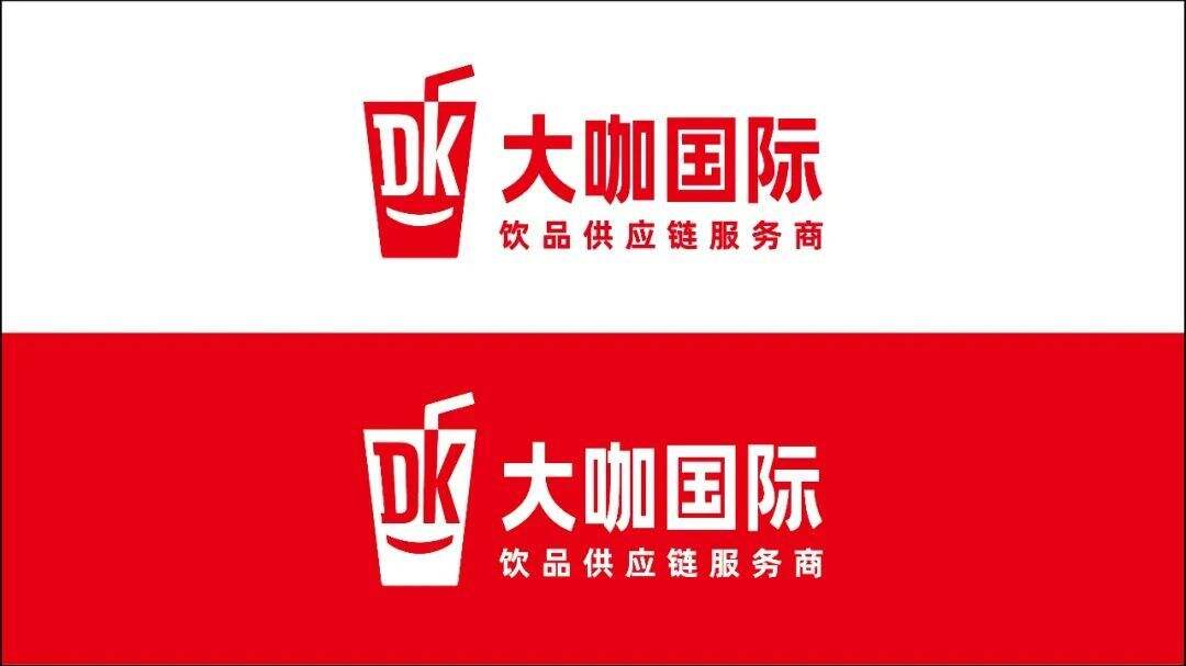 广告人干货库 华与华:大咖国际超级符号及超级角色-广告人干货库