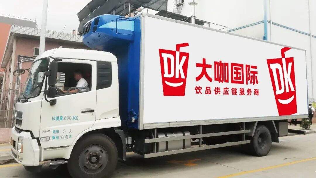 广告人干货库 华与华:大咖国际超级符号及超级角色-广告人干货库