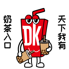 广告人干货库 华与华:大咖国际超级符号及超级角色-广告人干货库
