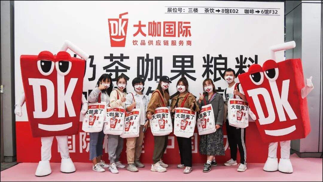 广告人干货库 华与华:大咖国际超级符号及超级角色-广告人干货库
