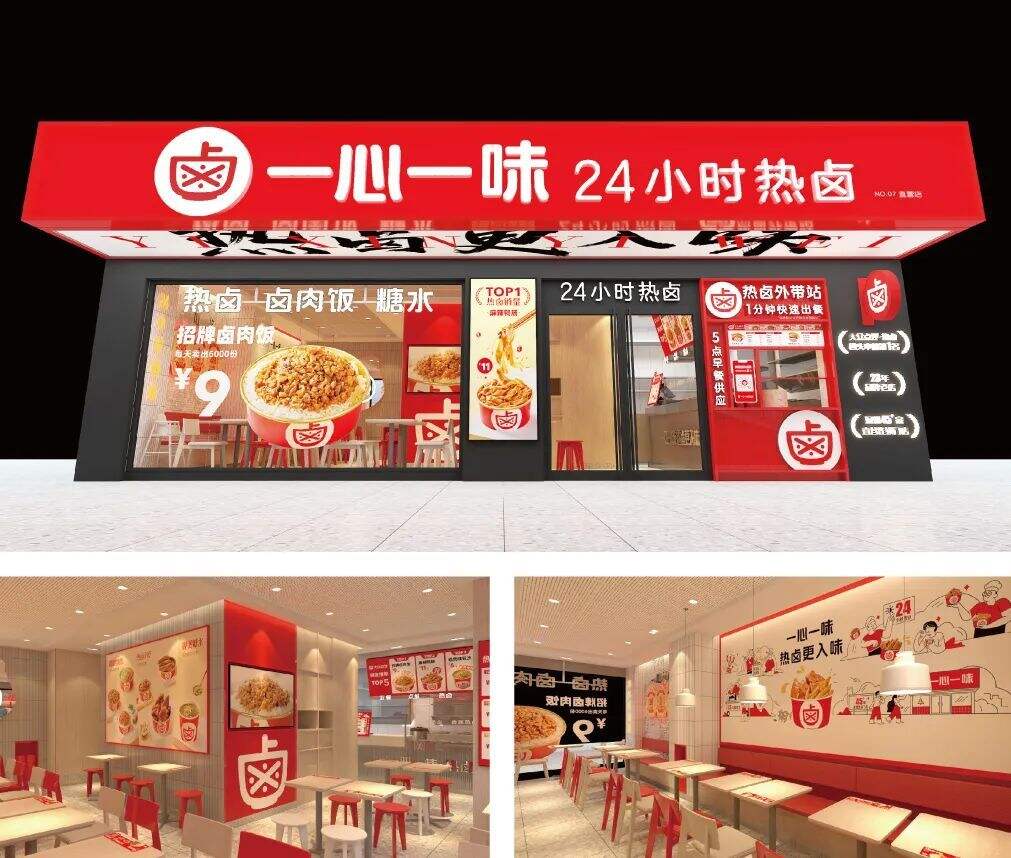 广告人干货库 广告人干货库