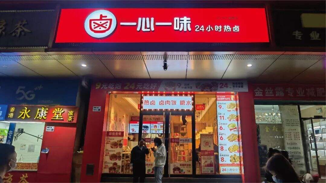 广告人干货库 广告人干货库