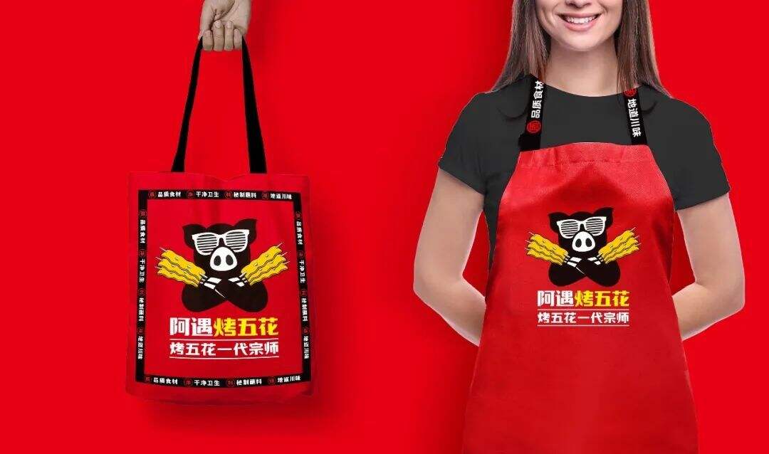 广告人干货库