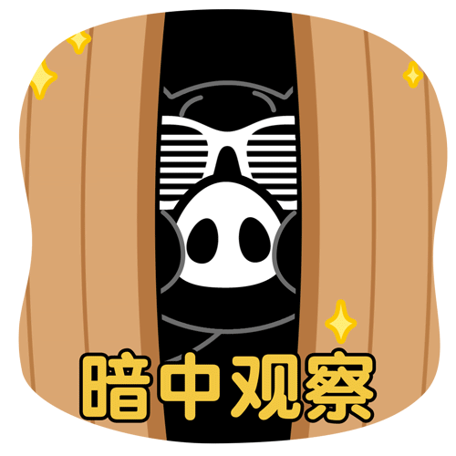 广告人干货库