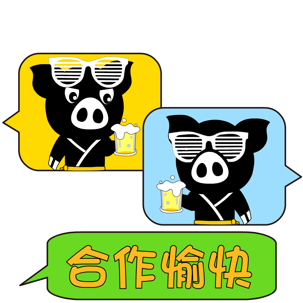 广告人干货库