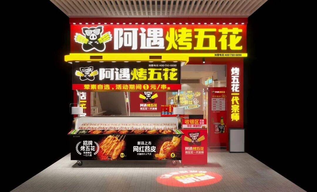 广告人干货库