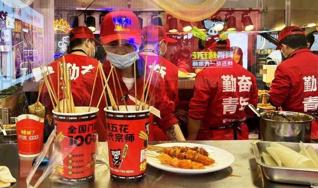 广告人干货库
