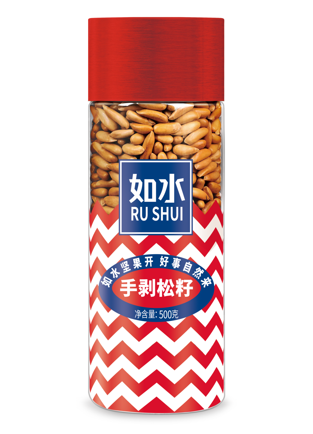 广告人干货库 华与华:如水坚果超级符号及产品全新包装设计-广告人干货库