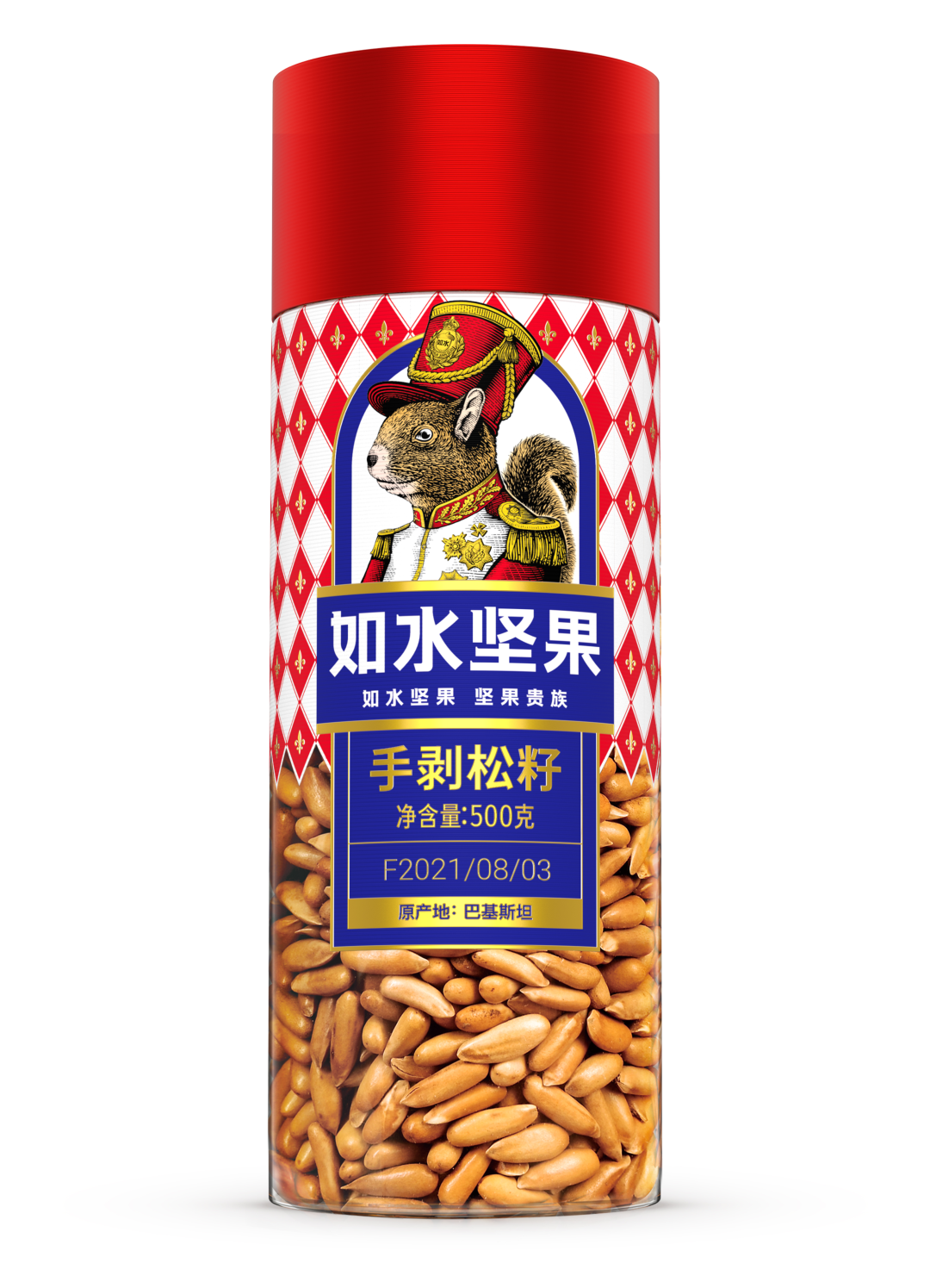 广告人干货库 华与华:如水坚果超级符号及产品全新包装设计-广告人干货库