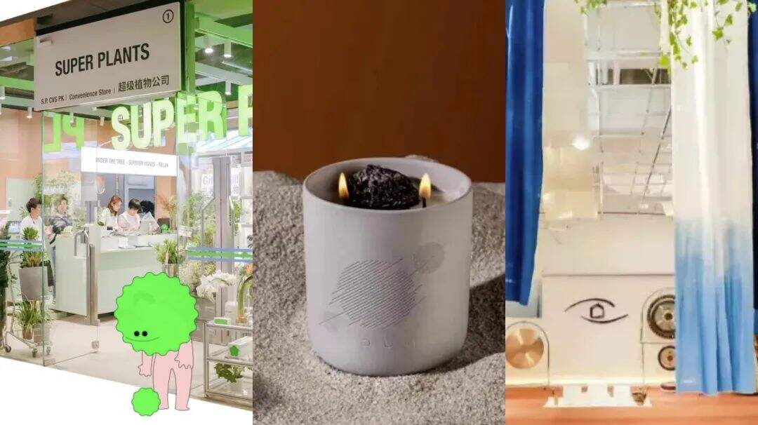 广告人干货库 十大赛道,六十个品牌,2022的消费市场还有这些机会-广告人干货库