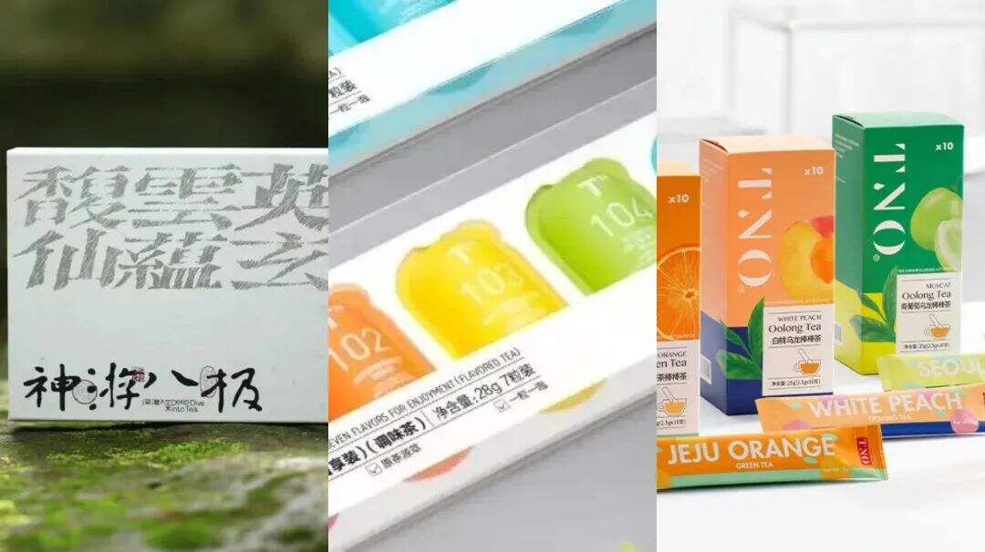 广告人干货库 十大赛道,六十个品牌,2022的消费市场还有这些机会-广告人干货库