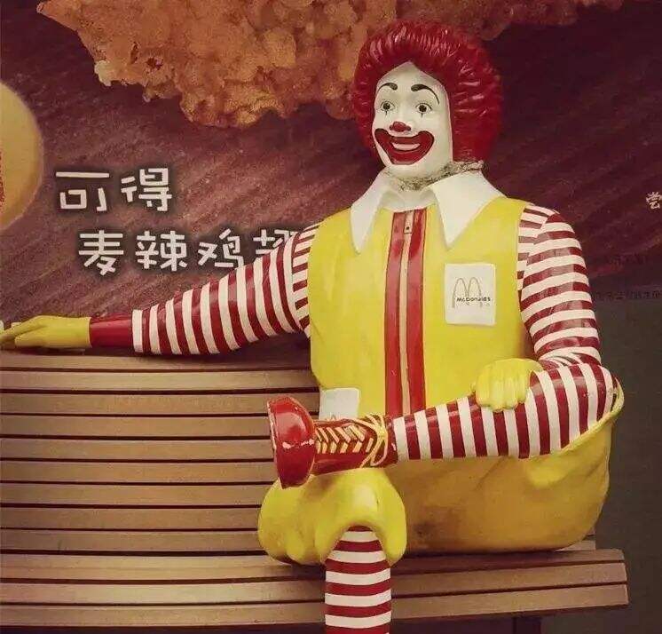 广告人干货库 广告人干货库