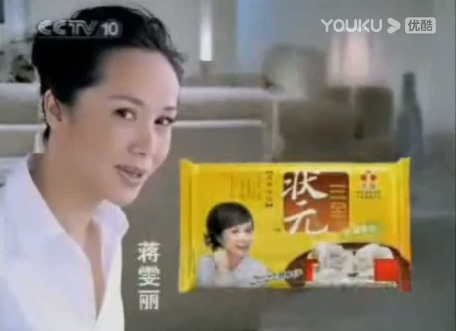 广告人干货库 广告人干货库
