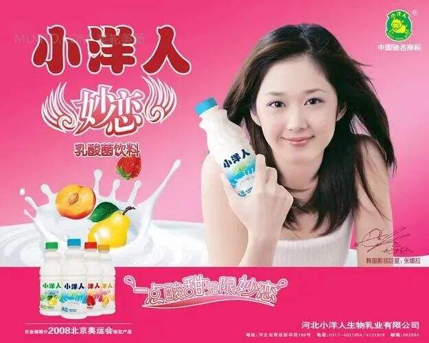 广告人干货库 广告人干货库