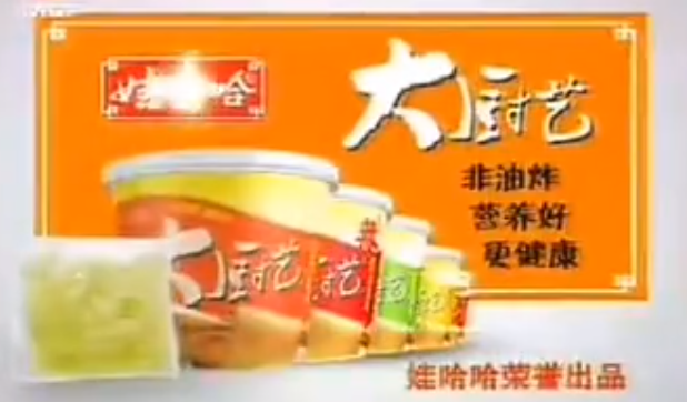 广告人干货库 广告人干货库