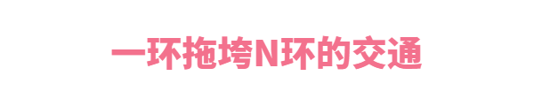 广告人干货库 十一准备“即兴旅游”?我们替你总结了39个旅游暴雷因素-广告人干货库
