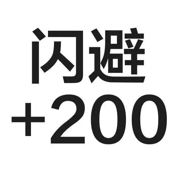 广告人干货库 十一准备“即兴旅游”?我们替你总结了39个旅游暴雷因素-广告人干货库
