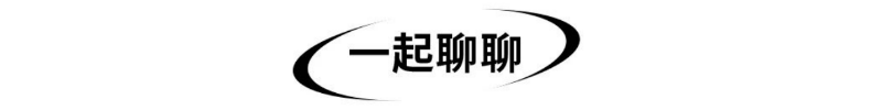 广告人干货库 十一准备“即兴旅游”?我们替你总结了39个旅游暴雷因素-广告人干货库