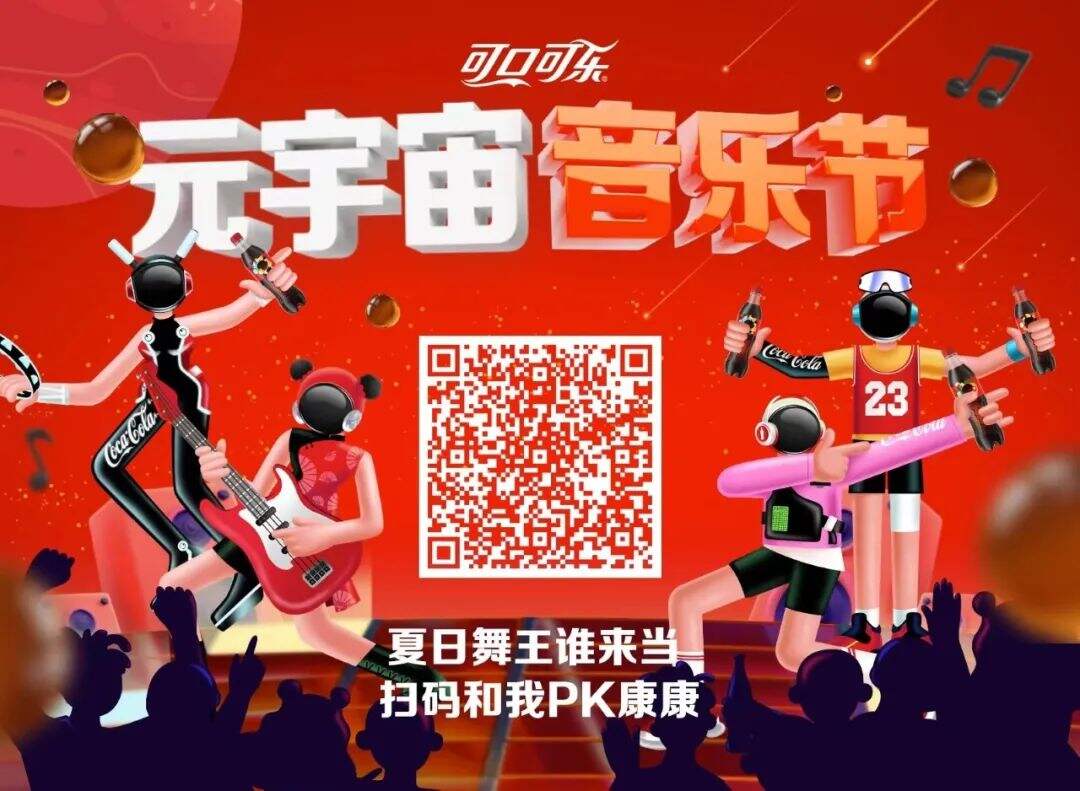 广告人干货库