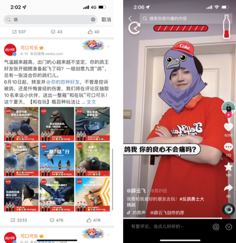 广告人干货库 广告人干货库