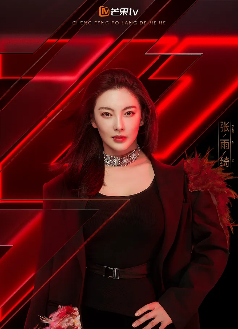 广告人干货库 颠覆旧知的新物种,如何跑赢0-1新赛道-广告人干货库