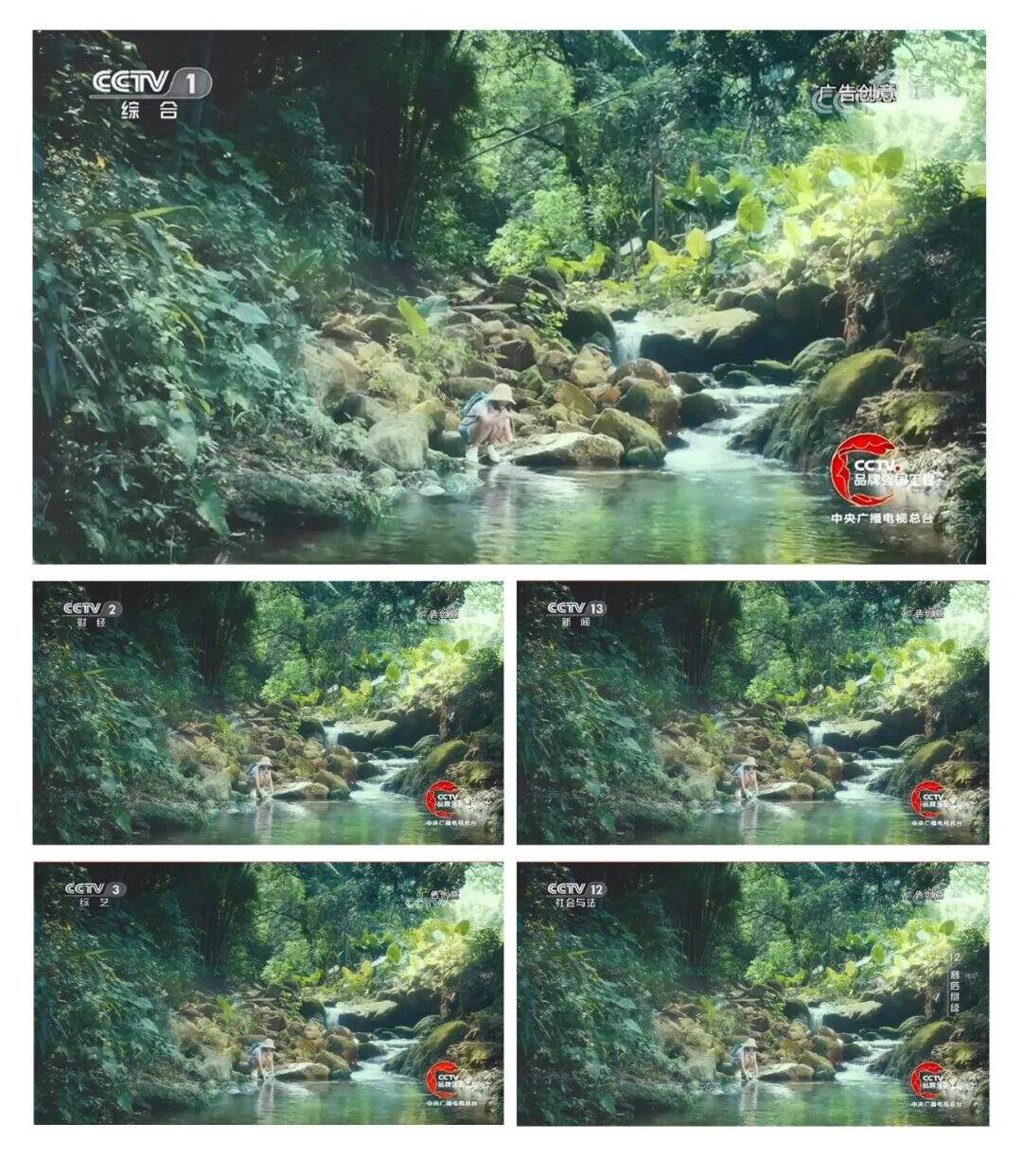 淘特说：来这儿静静吧-广告人干货库