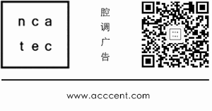 淘特说：来这儿静静吧-广告人干货库