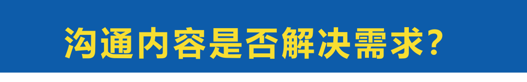 广告人干货库 如何用6分钟,快速解析一个营销案例?-广告人干货库