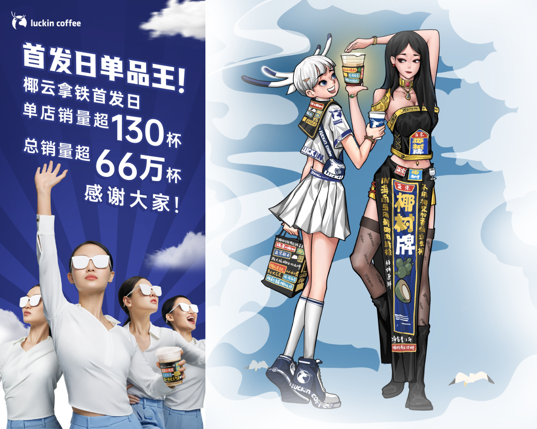 广告人干货库 如何用6分钟,快速解析一个营销案例?-广告人干货库