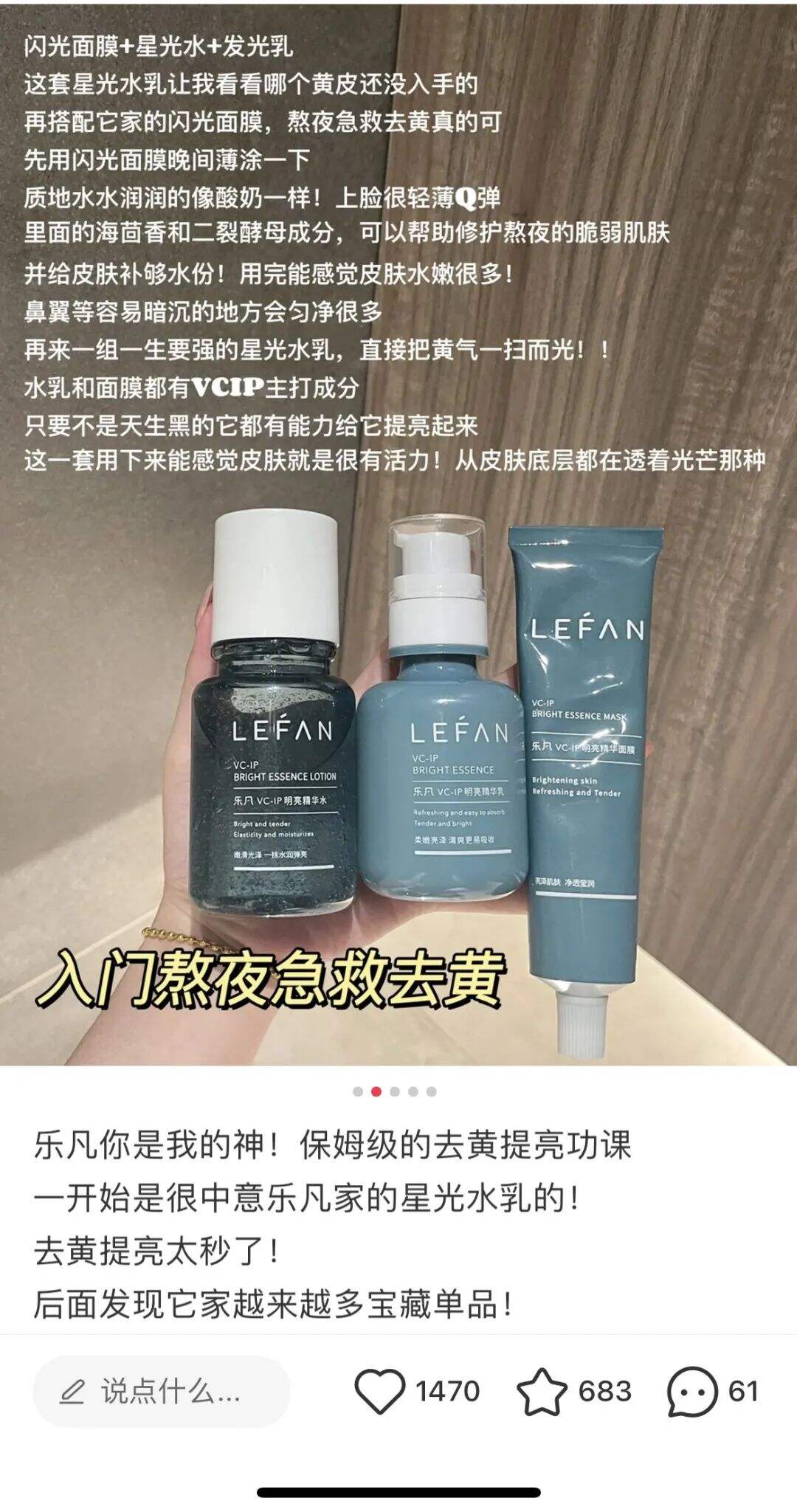广告人干货库