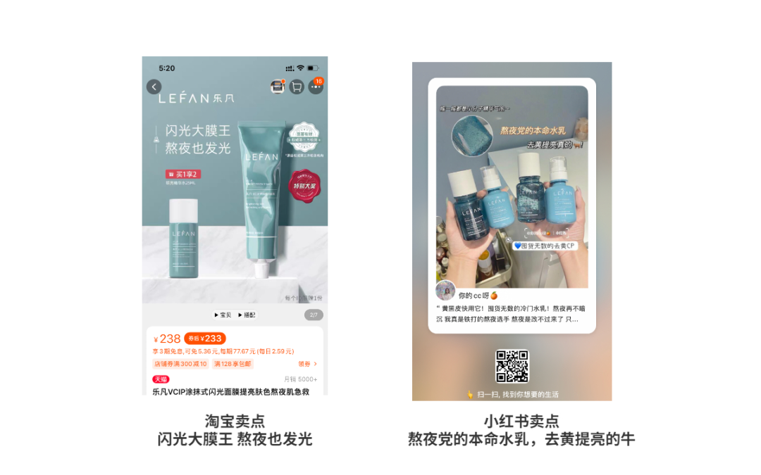 广告人干货库