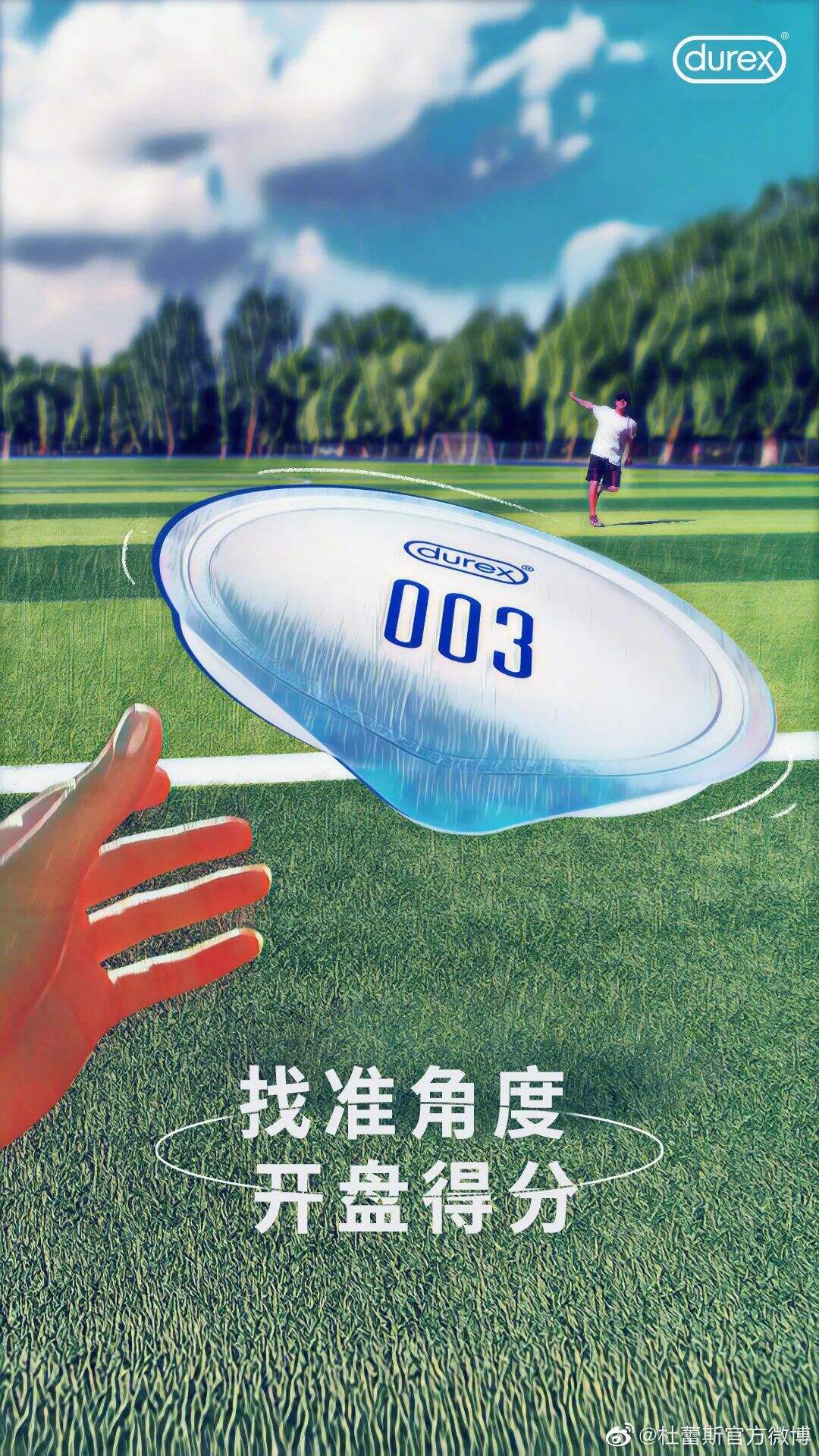 广告人干货库 广告人干货库