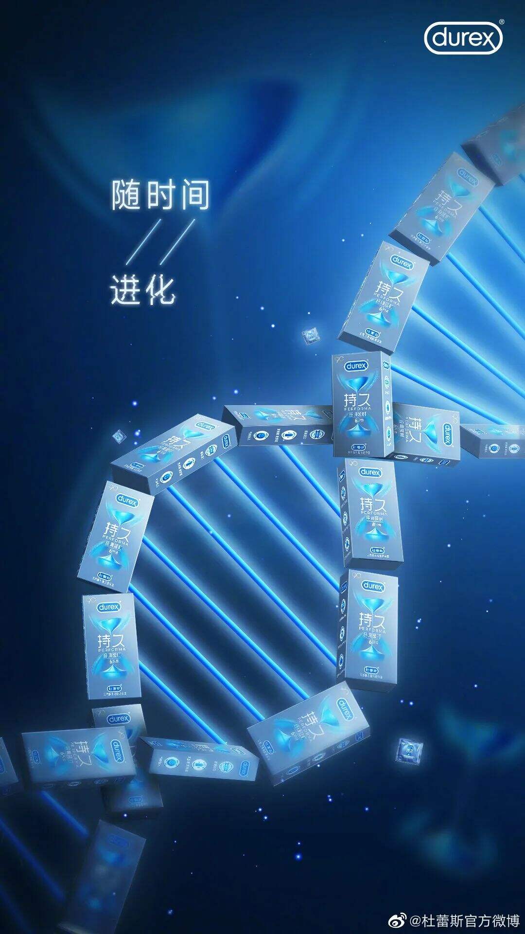 广告人干货库 广告人干货库