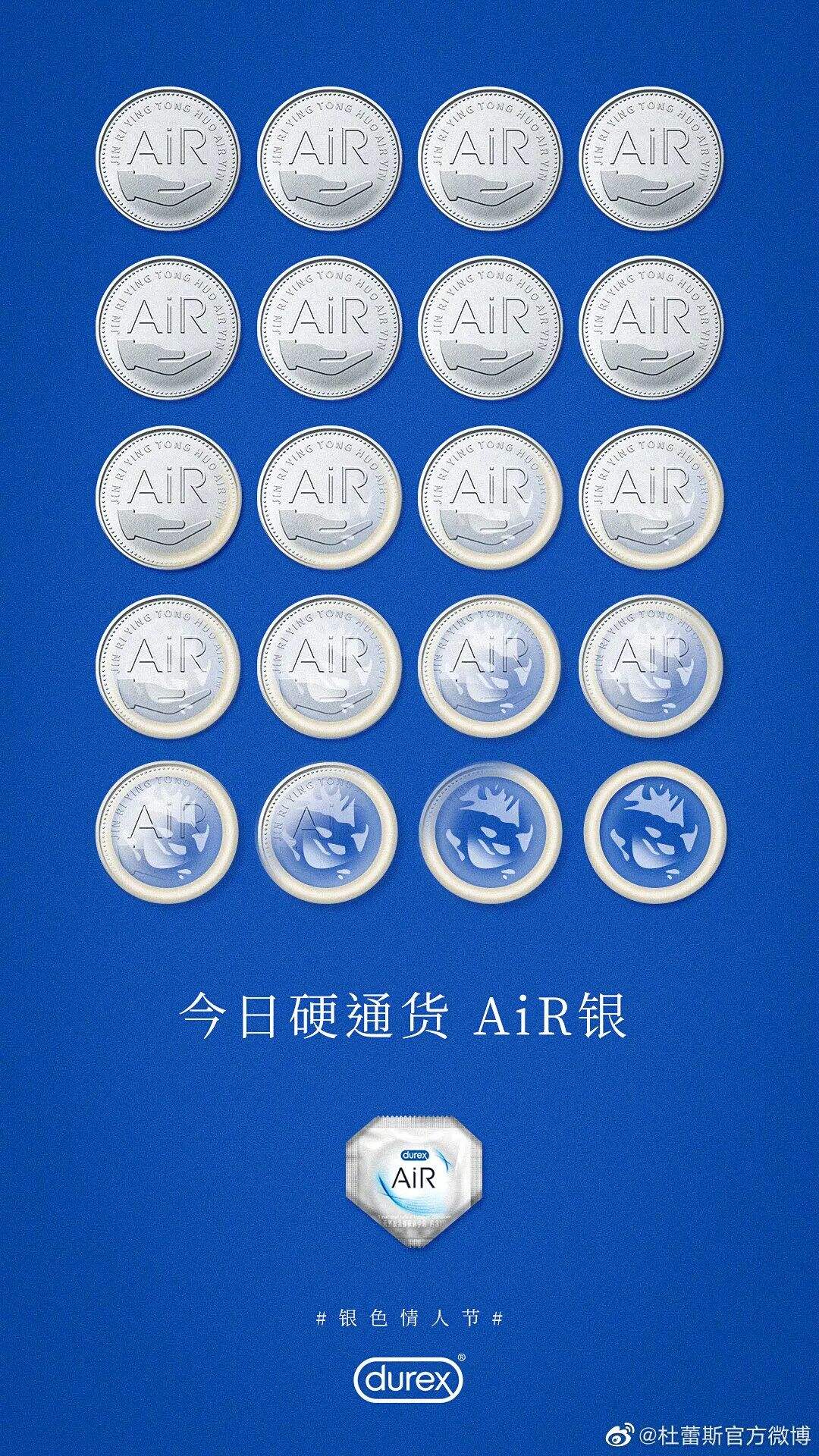 广告人干货库 广告人干货库