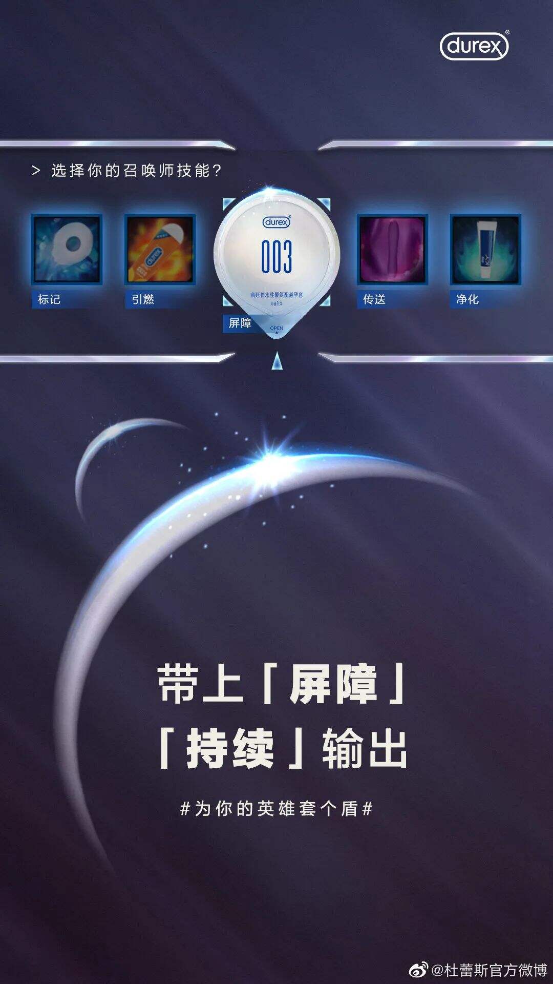 广告人干货库 广告人干货库