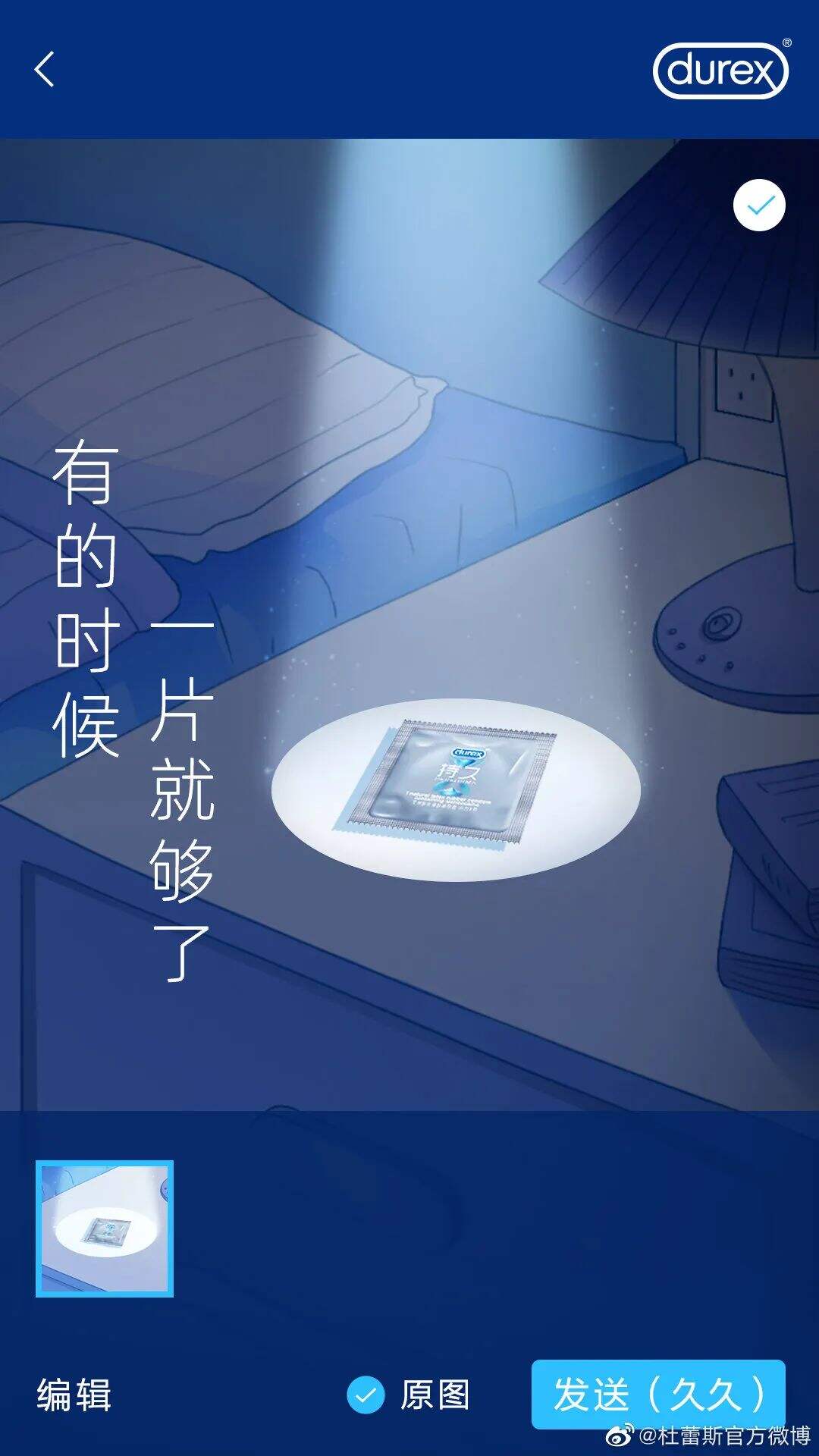 广告人干货库 广告人干货库