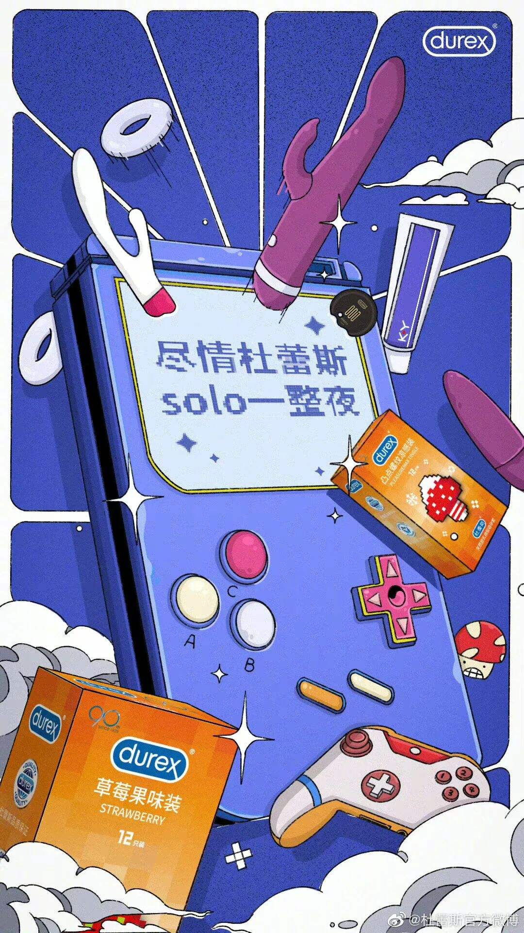 广告人干货库 广告人干货库