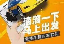 广告人干货库 老板看完,不再为写广告发愁!9大分类,5个套版-广告人干货库